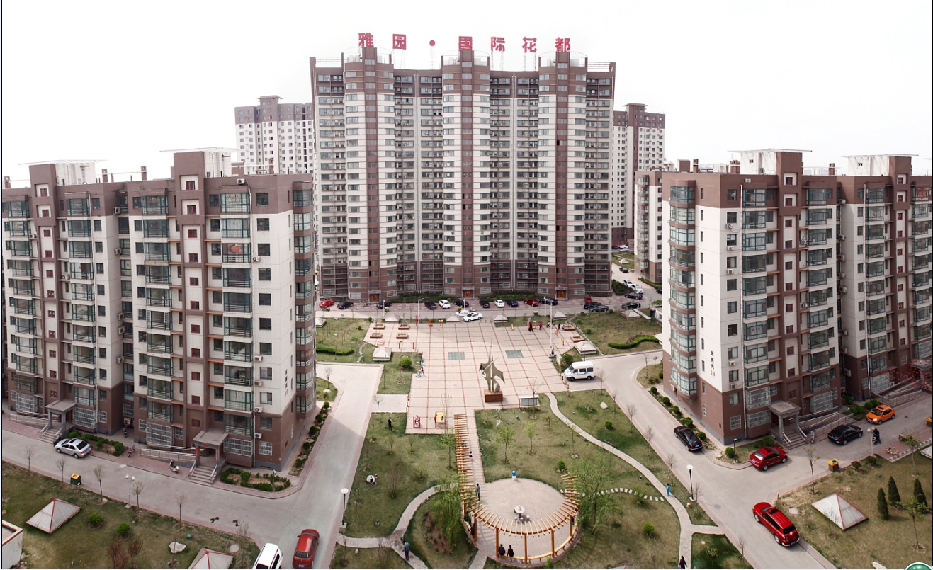 武安雅園國際花都